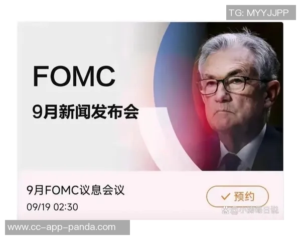 早报：期待已久的时刻终于到来，今天将迎来重要时刻