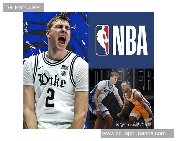 克里斯蒂谈弗拉格如何避免新秀墙的挑战与成为状元秀的秘诀