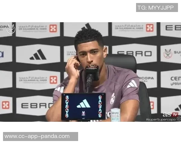 贝林谈姆巴佩加盟后角色变化并否认推动皇马引进英格兰球员的传闻