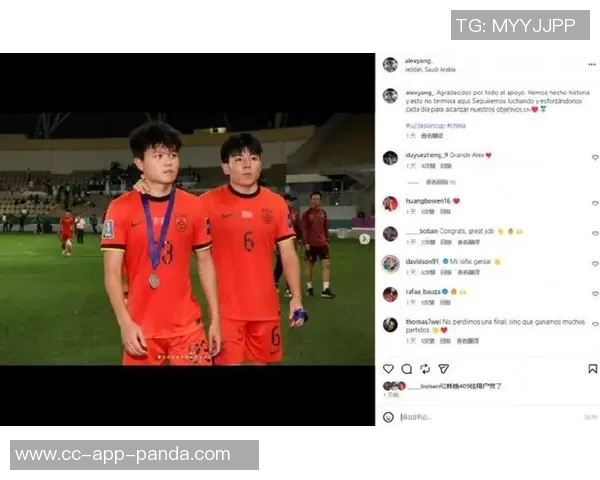 小伙子杨希在U23亚洲杯中表现出色抢断次数位列第二继续成长中