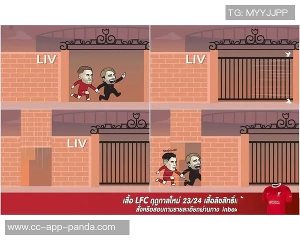 今日趣图:从我厂到利雅得胜利的掉链子转移之旅 今日趣图:从我厂到利雅得胜利的掉链子转移之旅