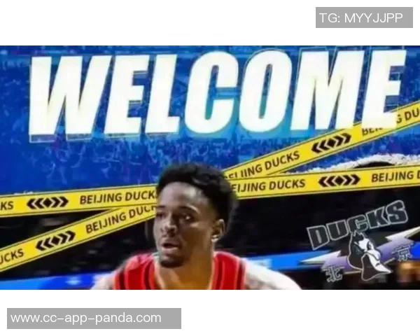 山西男篮新外援康迪特预计月底抵达球队助力新赛季